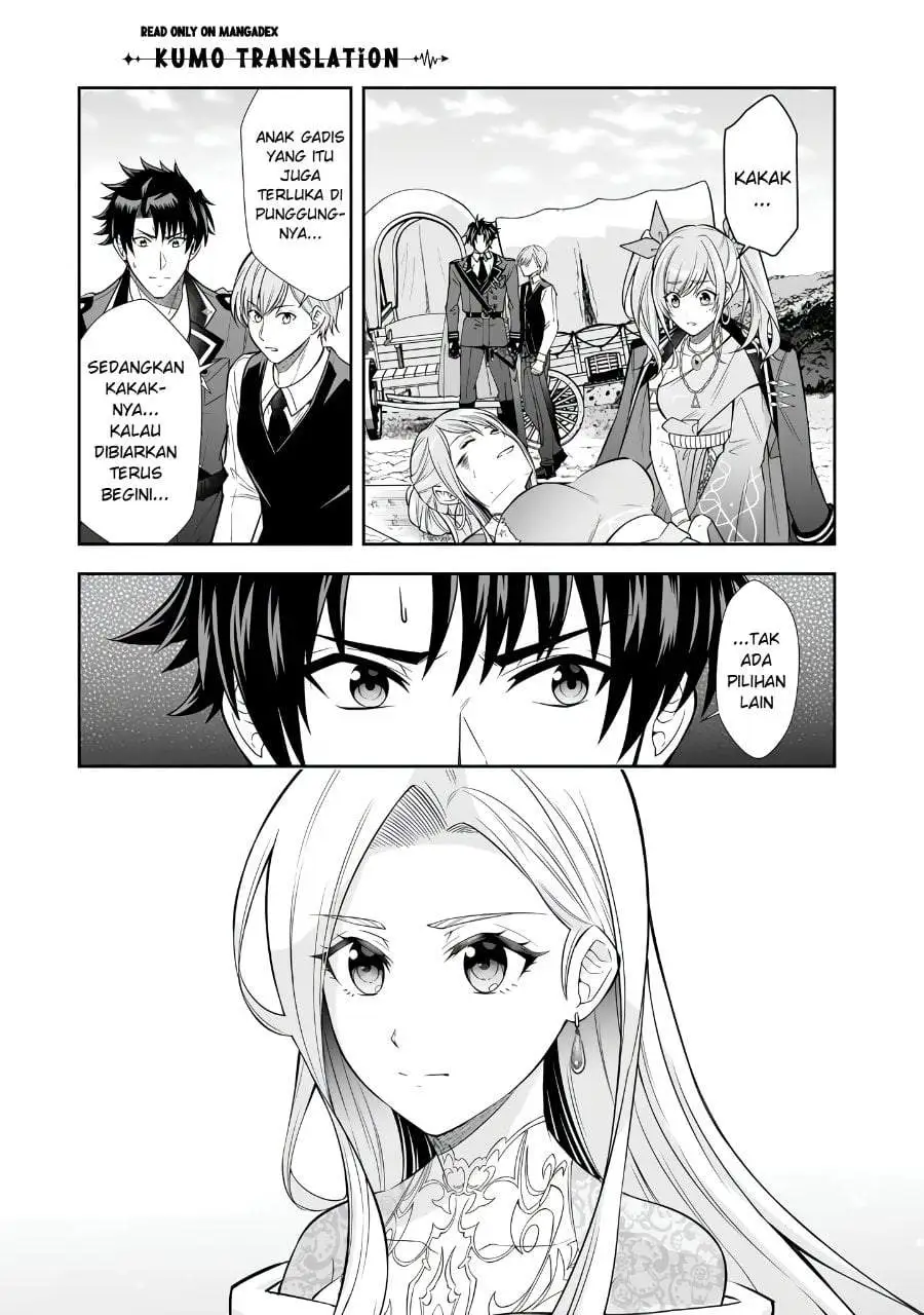 Rinkoku kara Kita Yome ga Kawaisugite Doushiyou Chapter 22