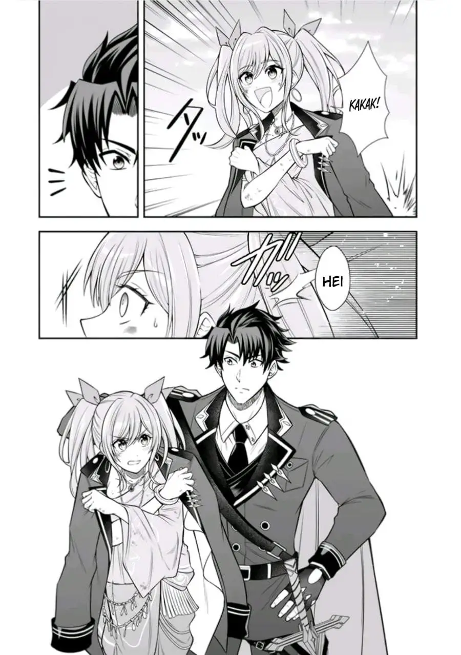 Rinkoku kara Kita Yome ga Kawaisugite Doushiyou Chapter 22