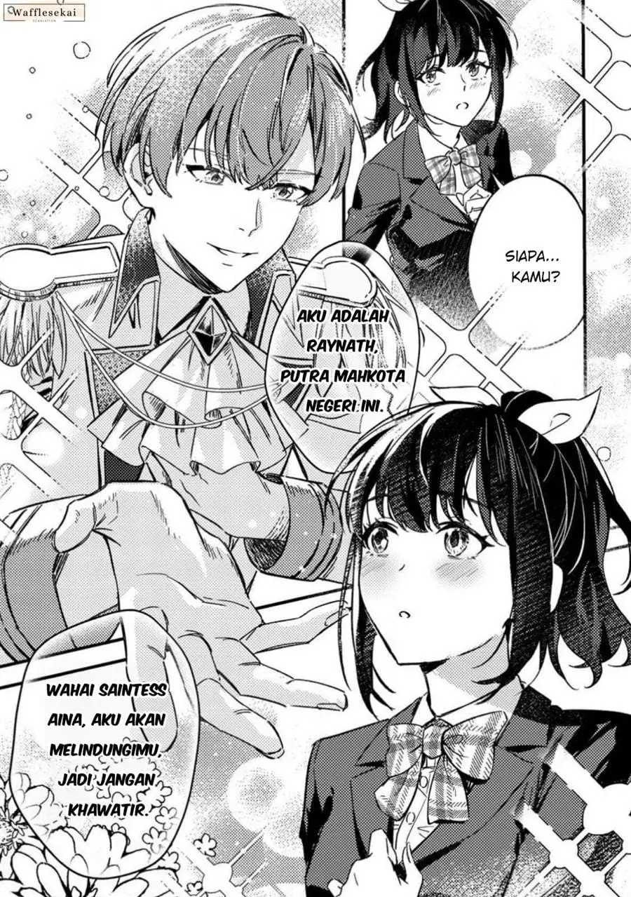 Akuyaku Reijou tte no wa Kou Yaru no yo Chapter 1