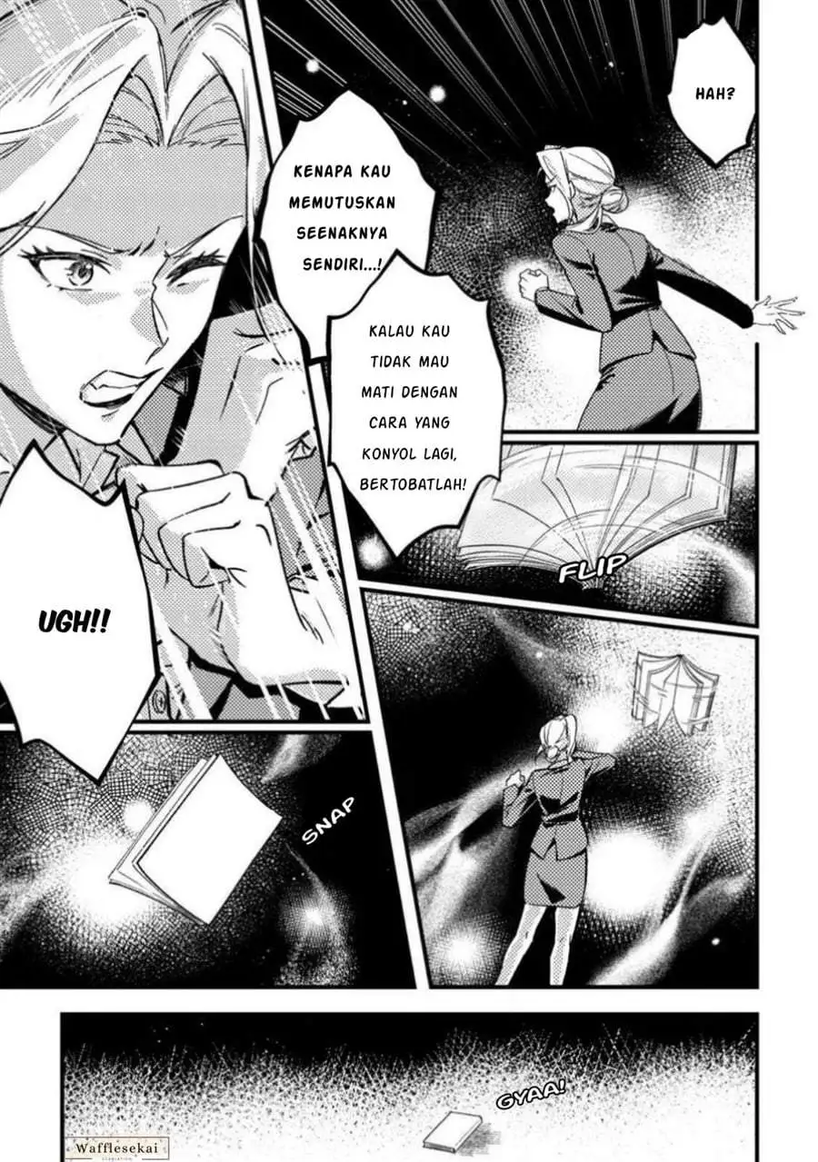 Akuyaku Reijou tte no wa Kou Yaru no yo Chapter 1