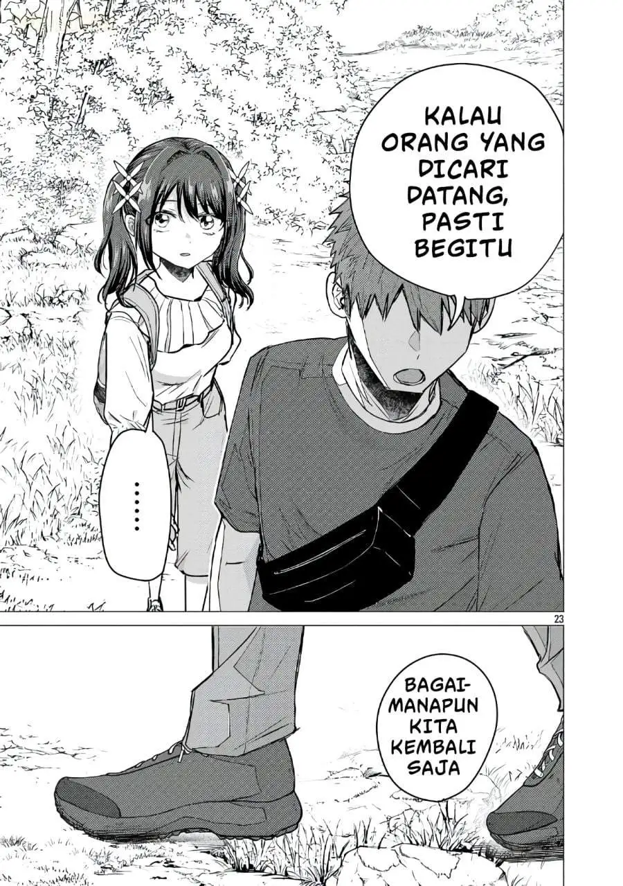 Make Heroine o Katasetai!! Chapter 20