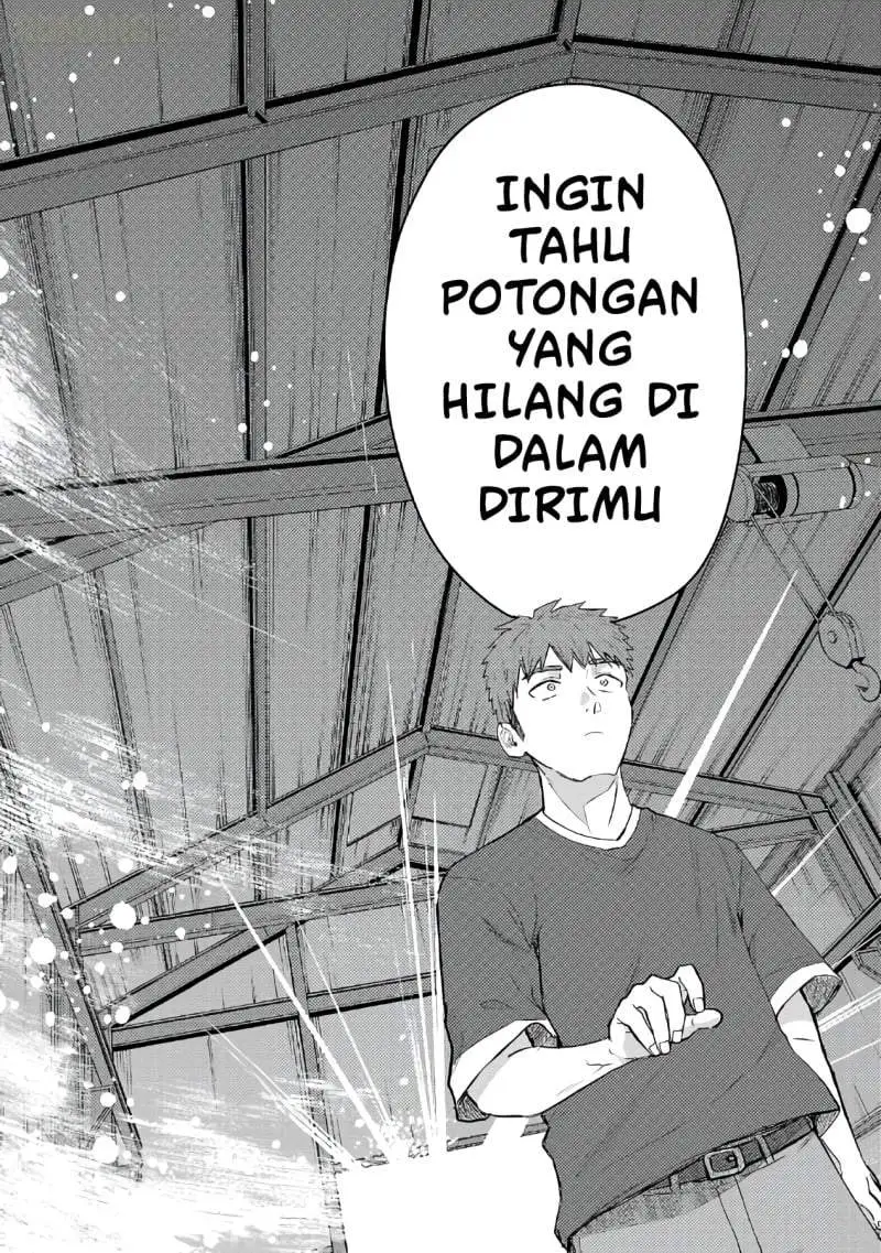 Make Heroine o Katasetai!! Chapter 22