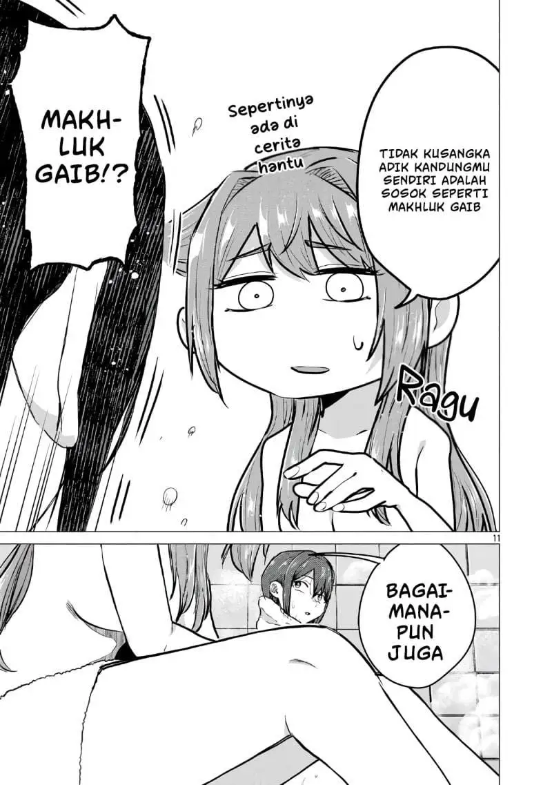 Make Heroine o Katasetai!! Chapter 24