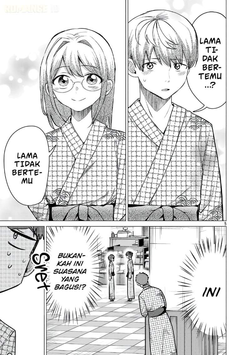 Make Heroine o Katasetai!! Chapter 25