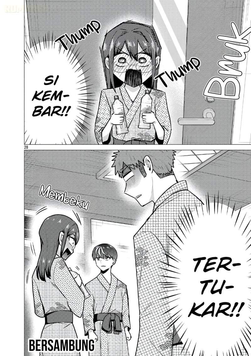 Make Heroine o Katasetai!! Chapter 25