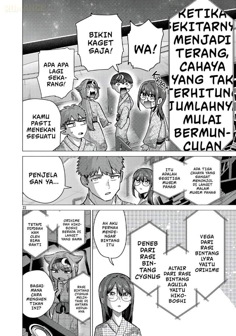 Make Heroine o Katasetai!! Chapter 25