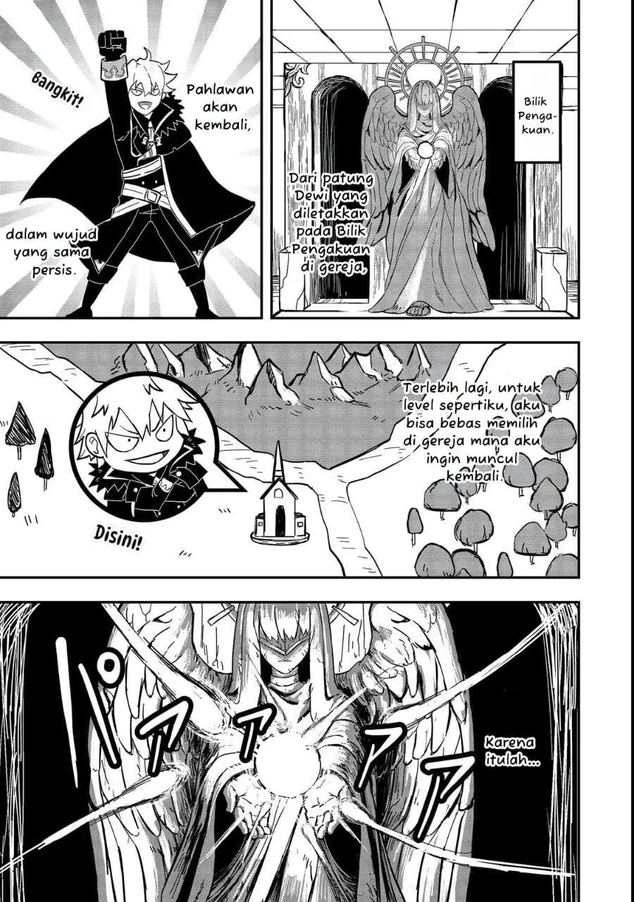 Kuzu Yuusha no Sonohigurashi Chapter 1