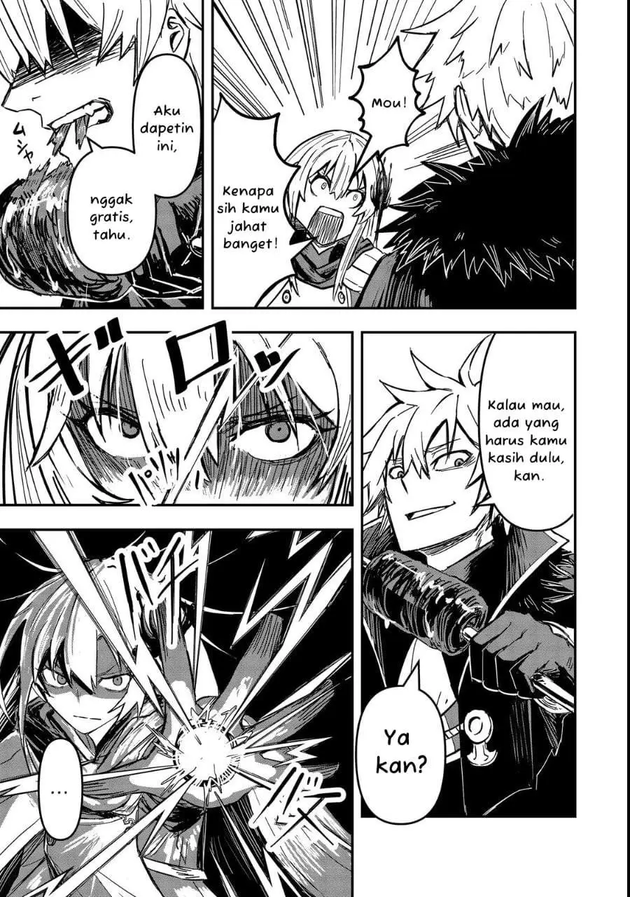 Kuzu Yuusha no Sonohigurashi Chapter 1