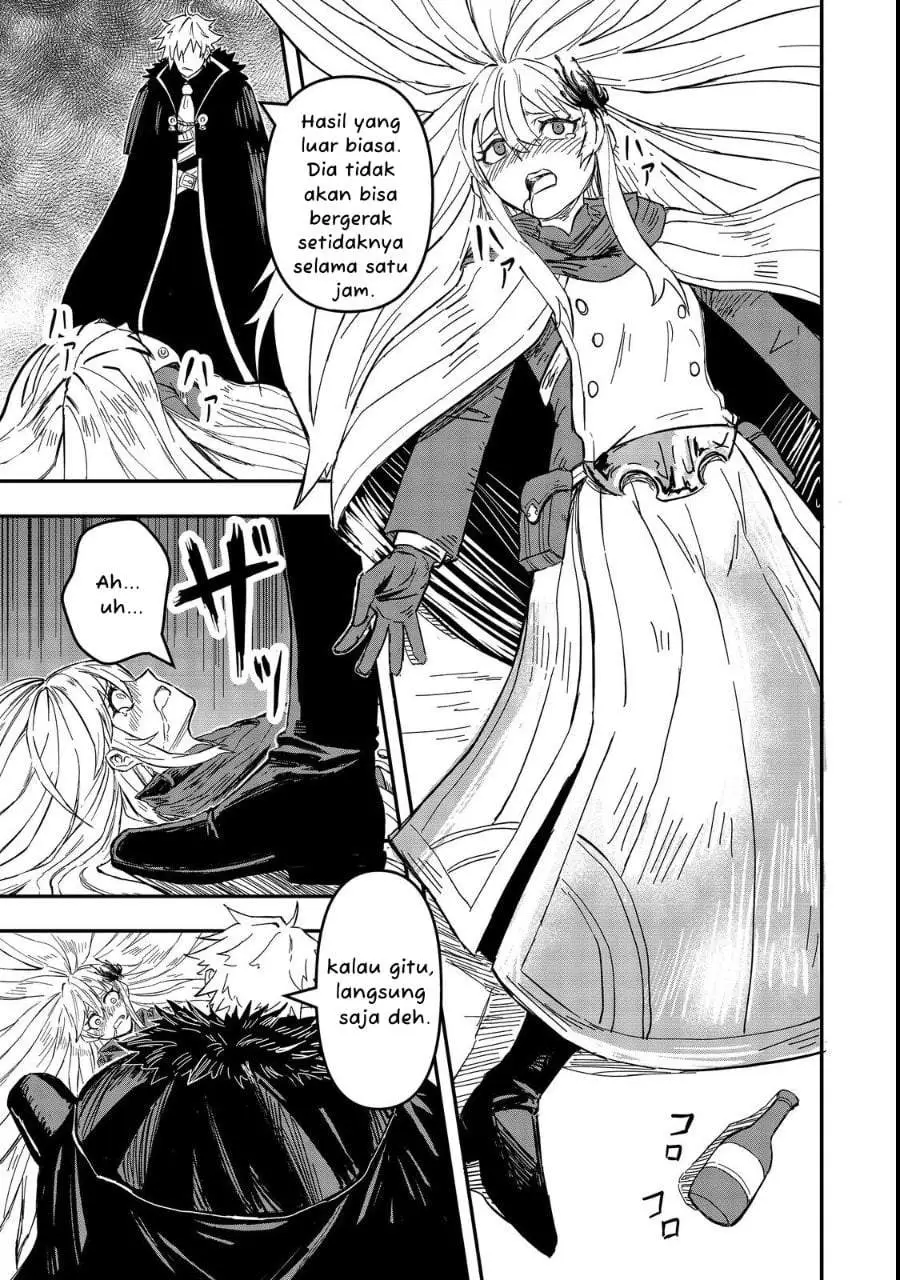 Kuzu Yuusha no Sonohigurashi Chapter 1
