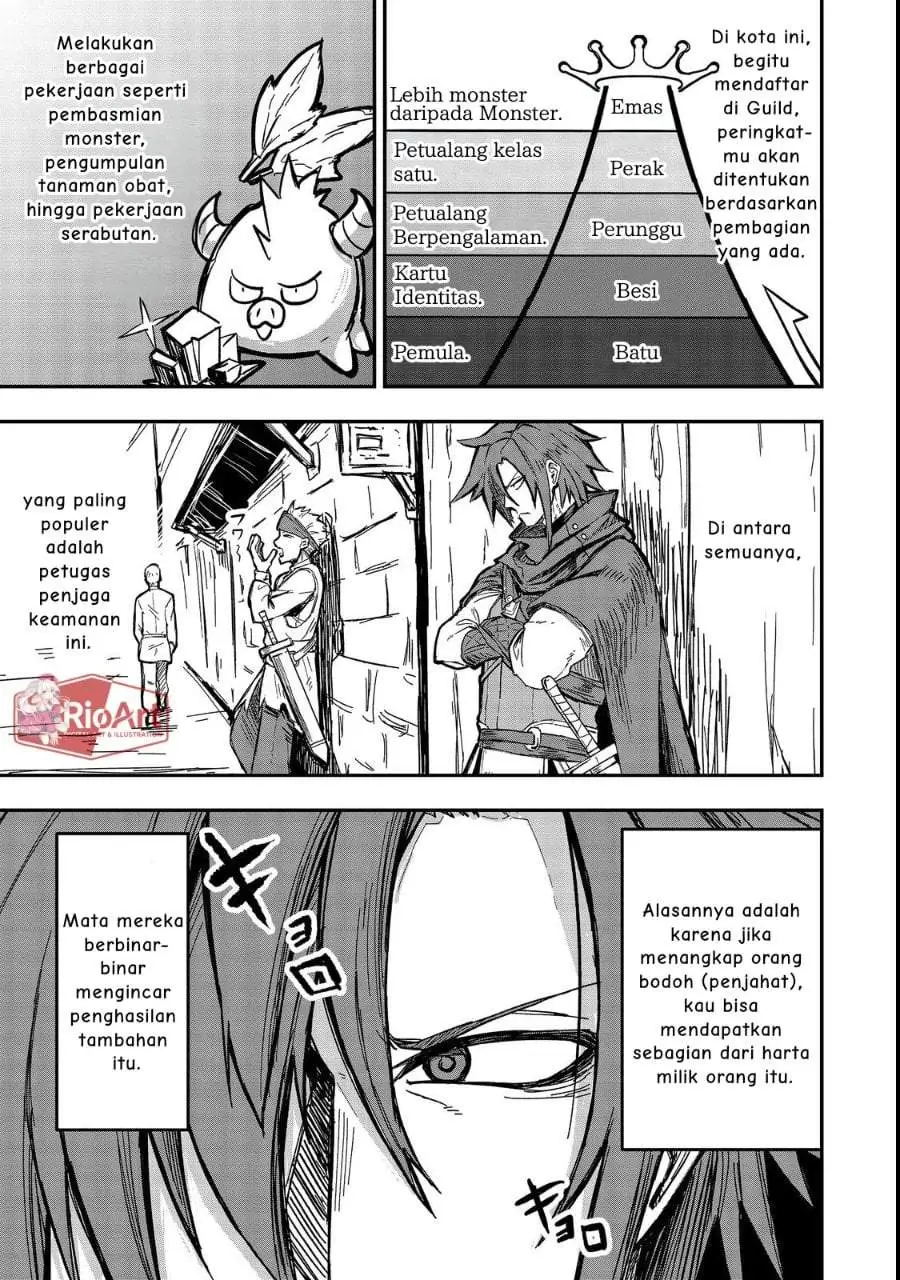 Kuzu Yuusha no Sonohigurashi Chapter 2