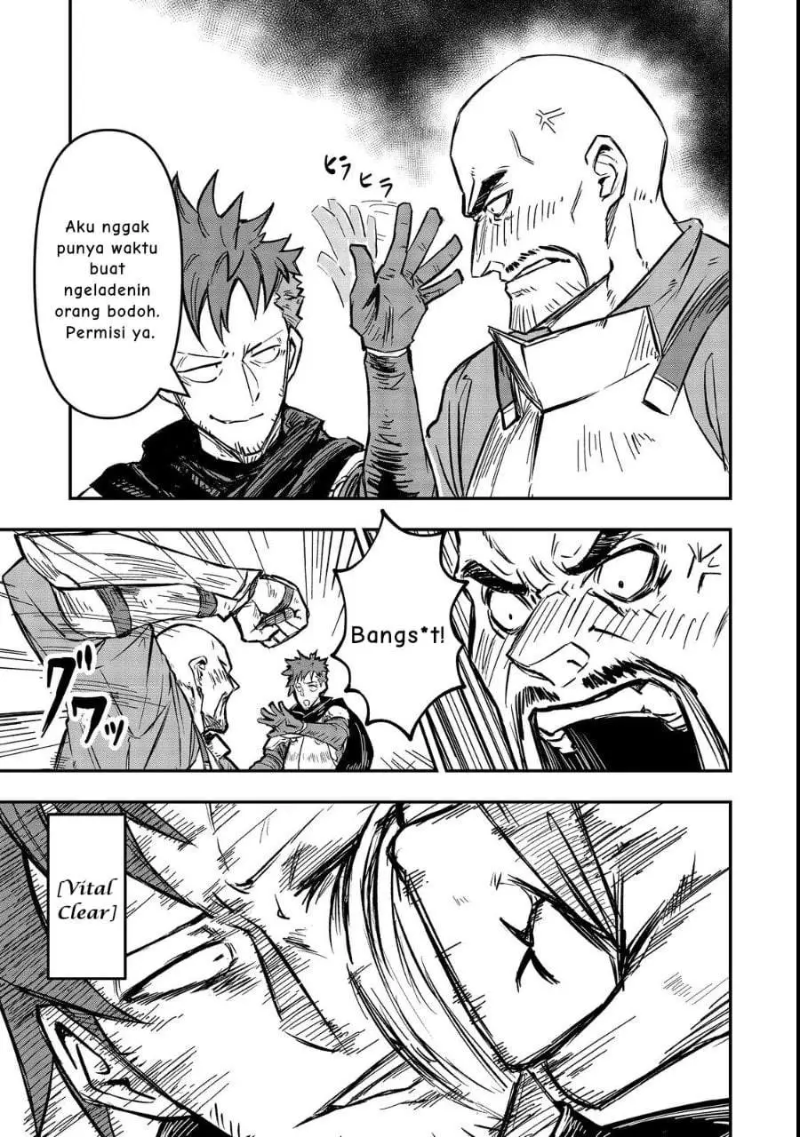 Kuzu Yuusha no Sonohigurashi Chapter 2