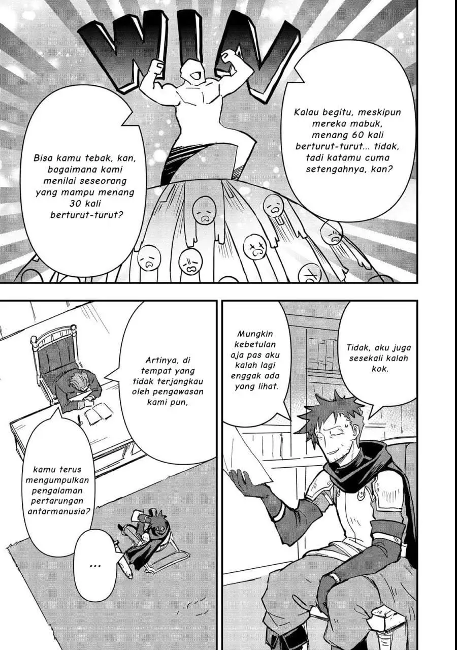 Kuzu Yuusha no Sonohigurashi Chapter 3