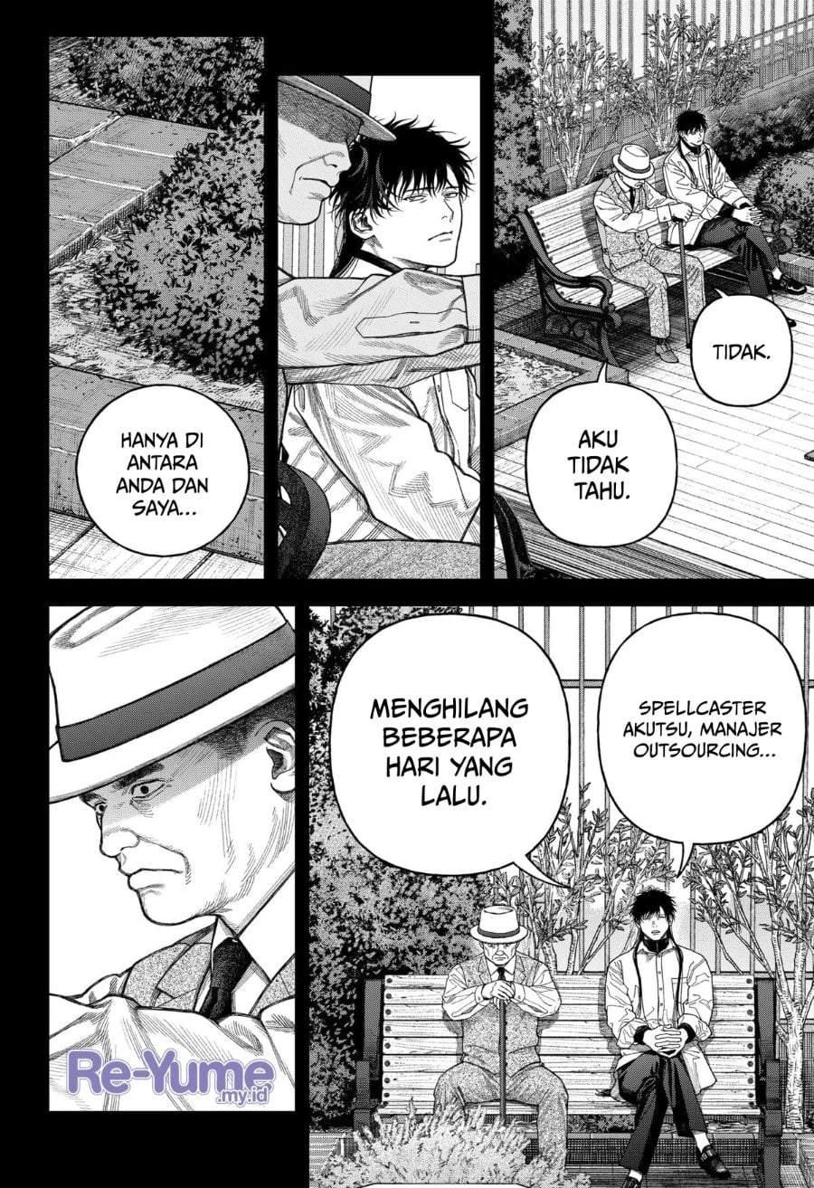 Empyreal Cabinet Chapter 8