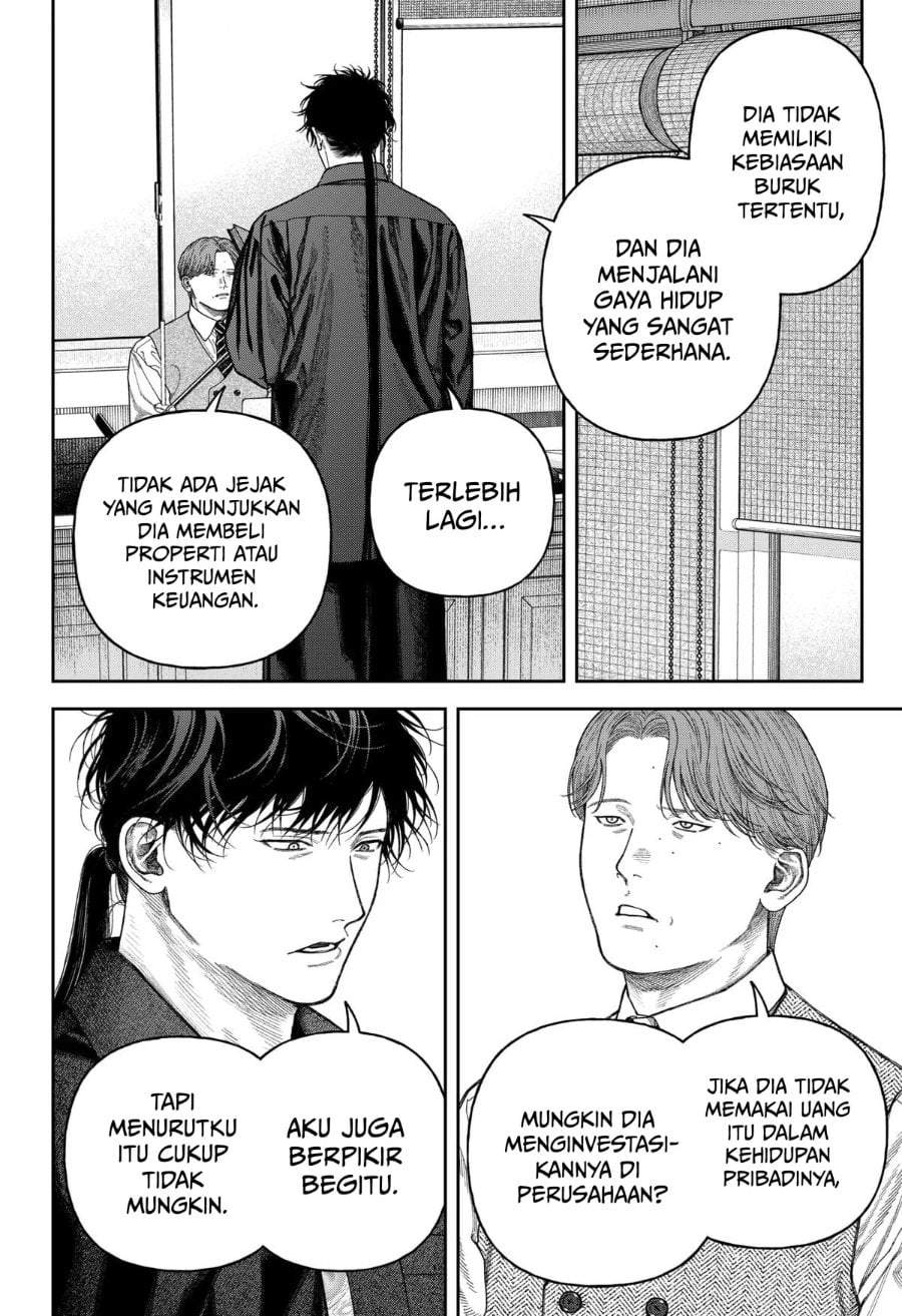 Empyreal Cabinet Chapter 8
