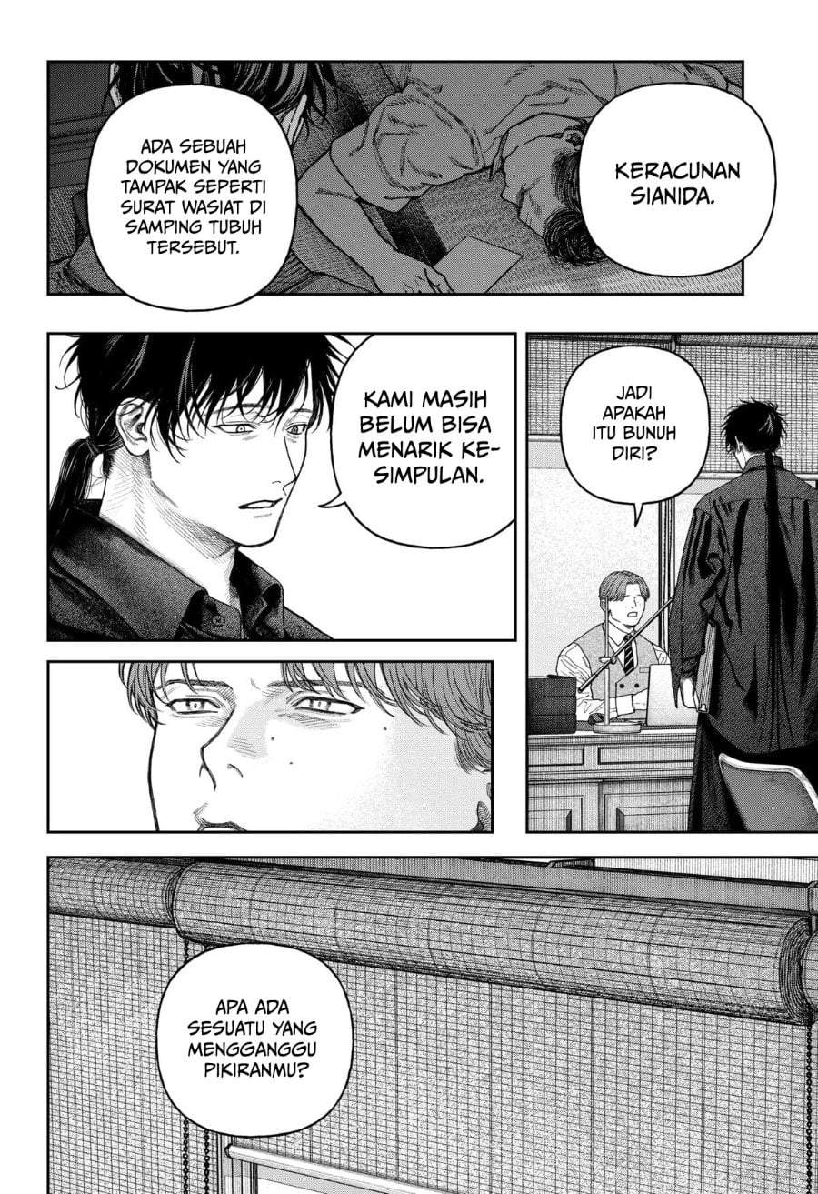 Empyreal Cabinet Chapter 8