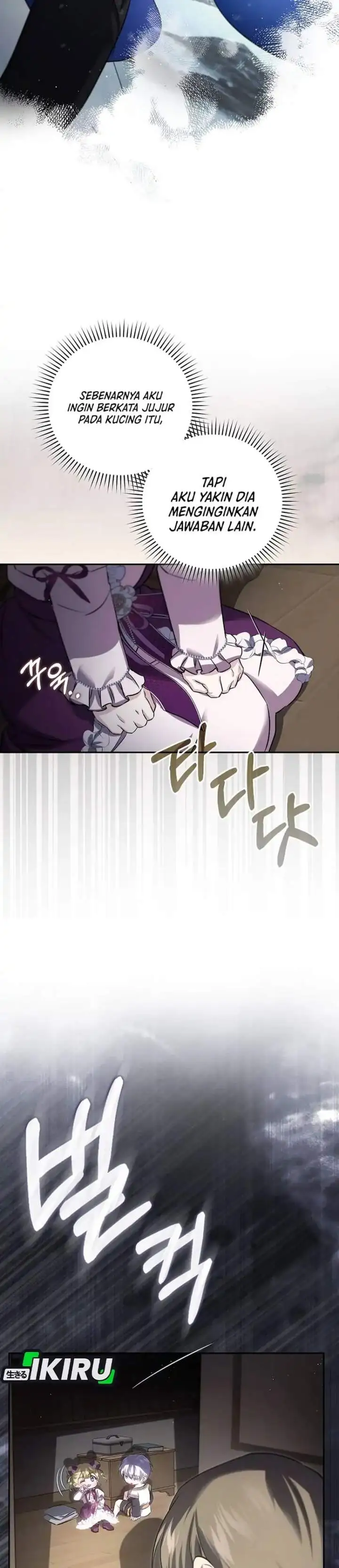 I Am the 5-Year-Old Spy Who Kidnapped the Villain Chapter 29