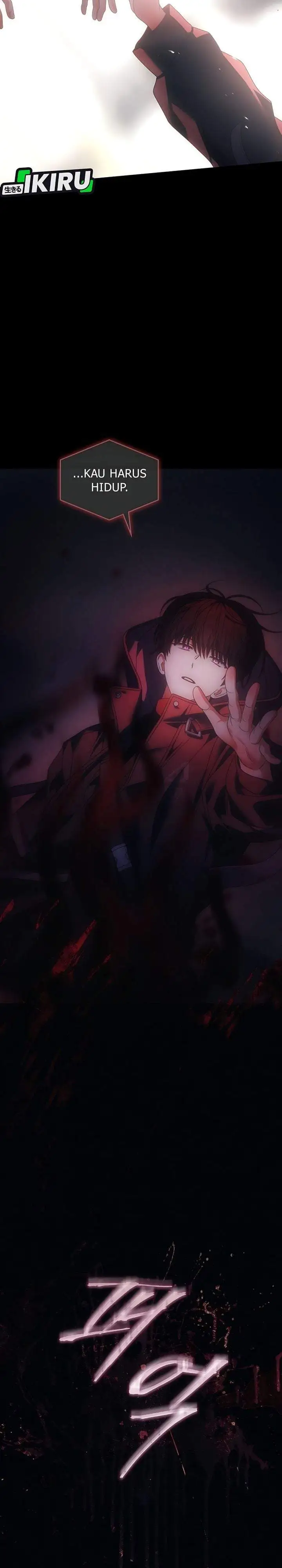 Debut or Die Chapter 105