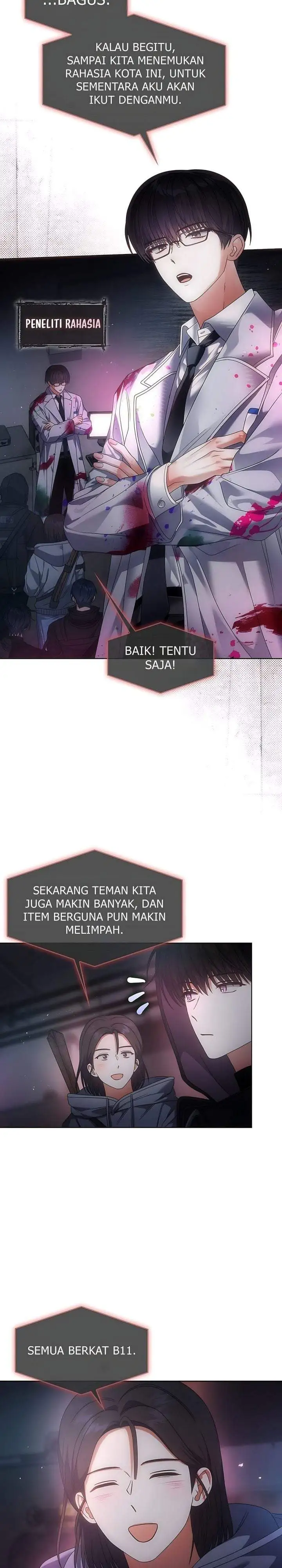 Debut or Die Chapter 105