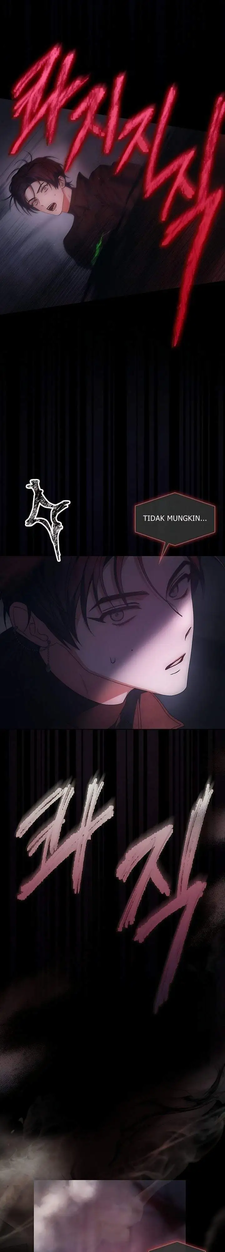 Debut or Die Chapter 105