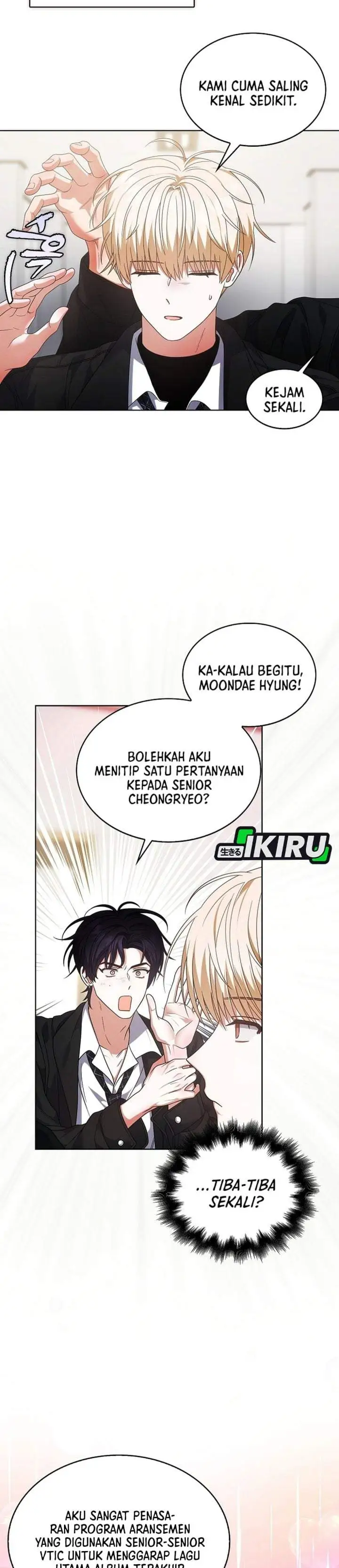 Debut or Die Chapter 107