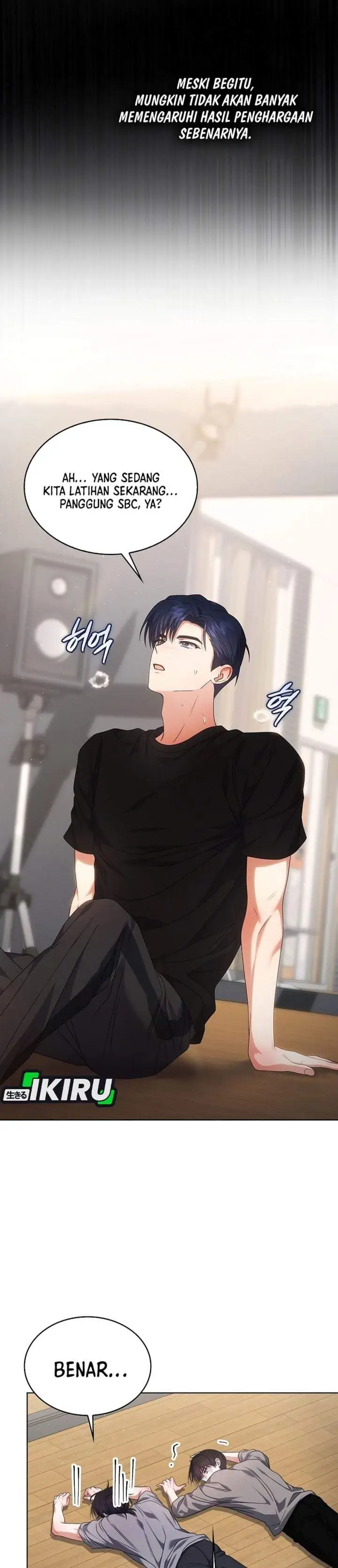 Debut or Die Chapter 107