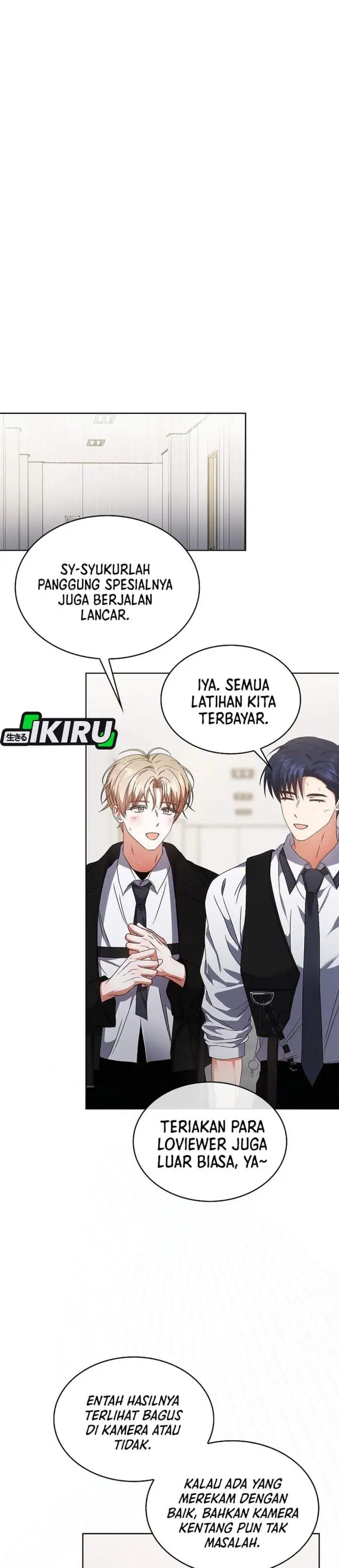 Debut or Die Chapter 107