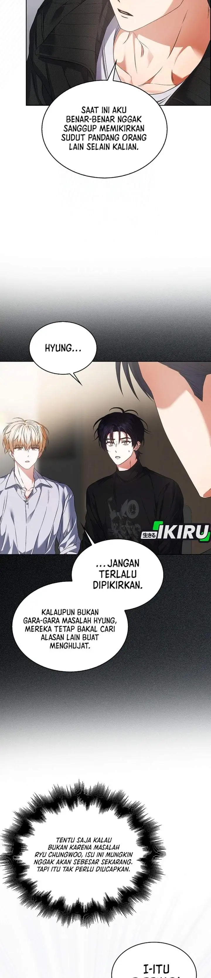 Debut or Die Chapter 108