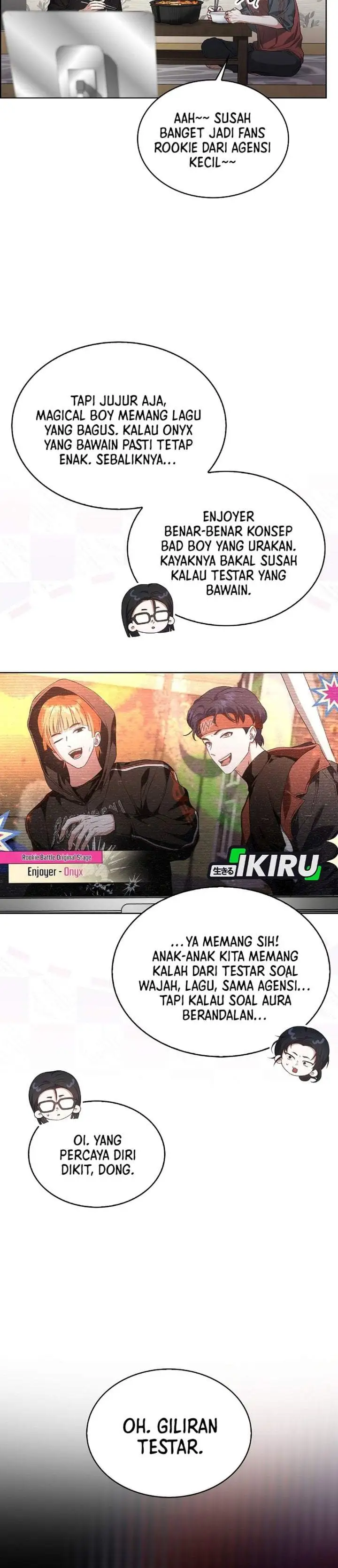 Debut or Die Chapter 108