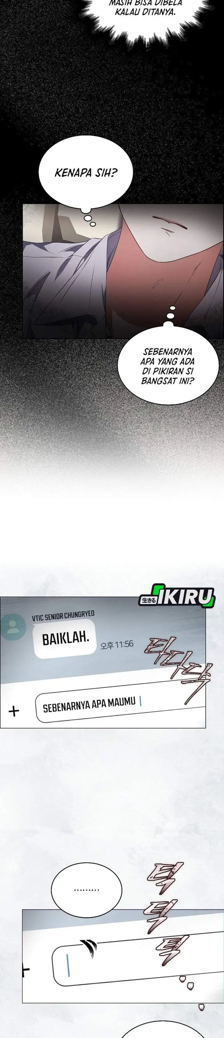 Debut or Die Chapter 108