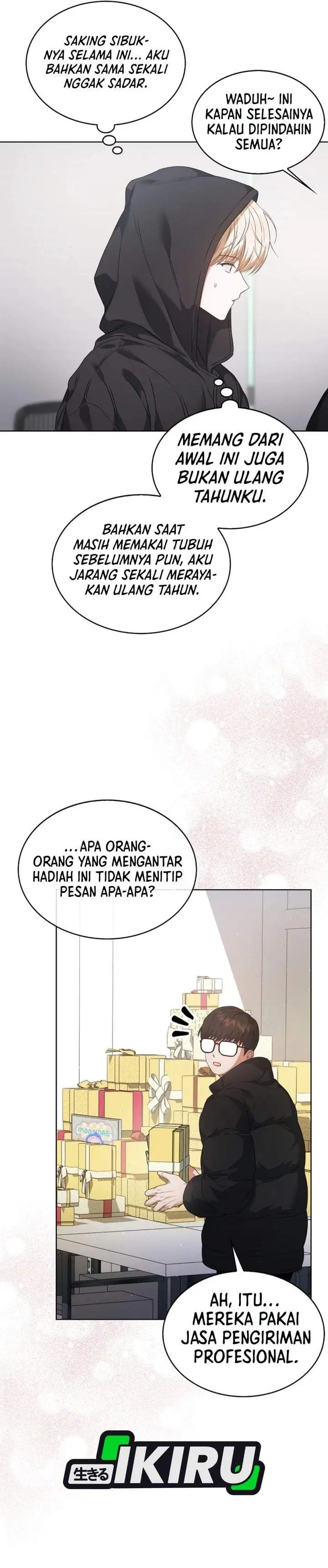 Debut or Die Chapter 109