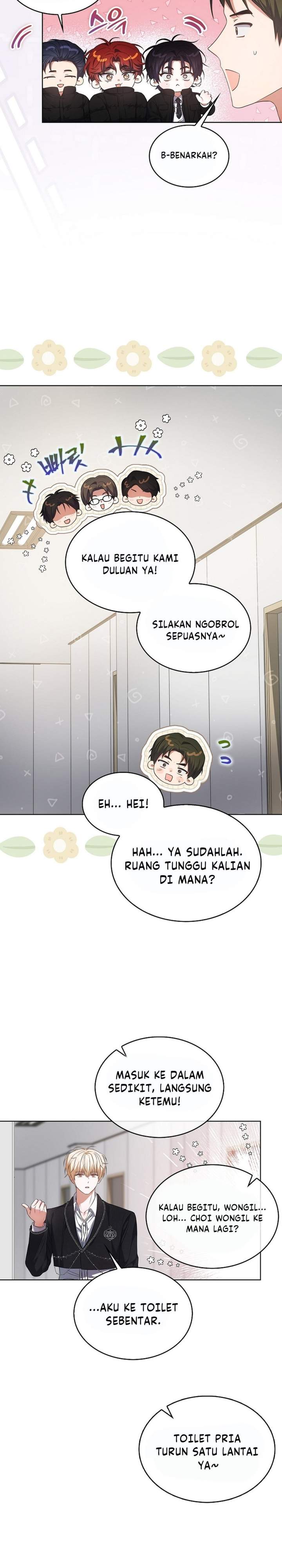 Debut or Die Chapter 110
