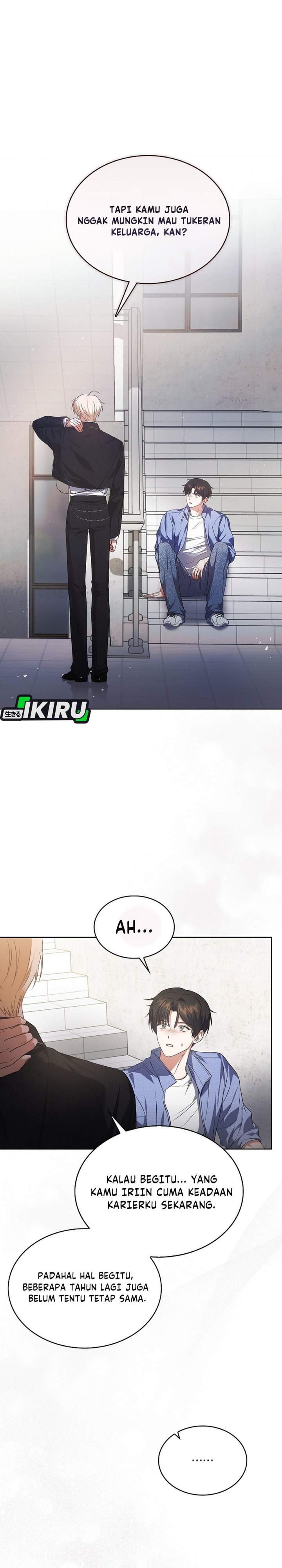 Debut or Die Chapter 110