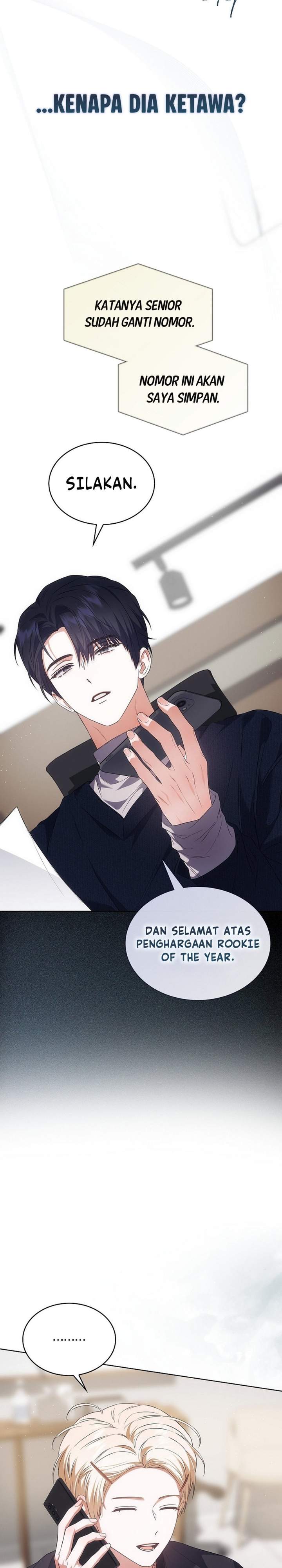 Debut or Die Chapter 110