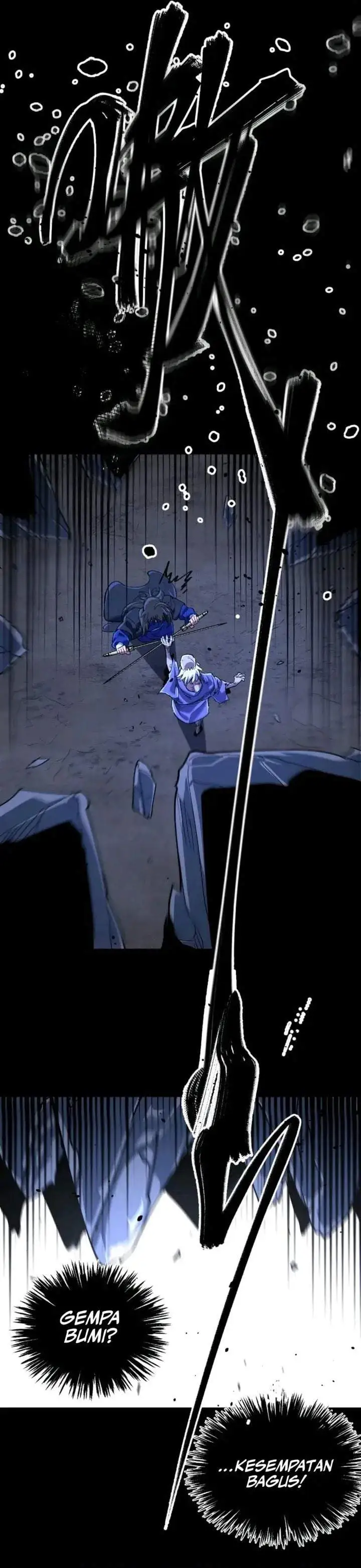 A Glimpse Into Jianghu Chapter 11