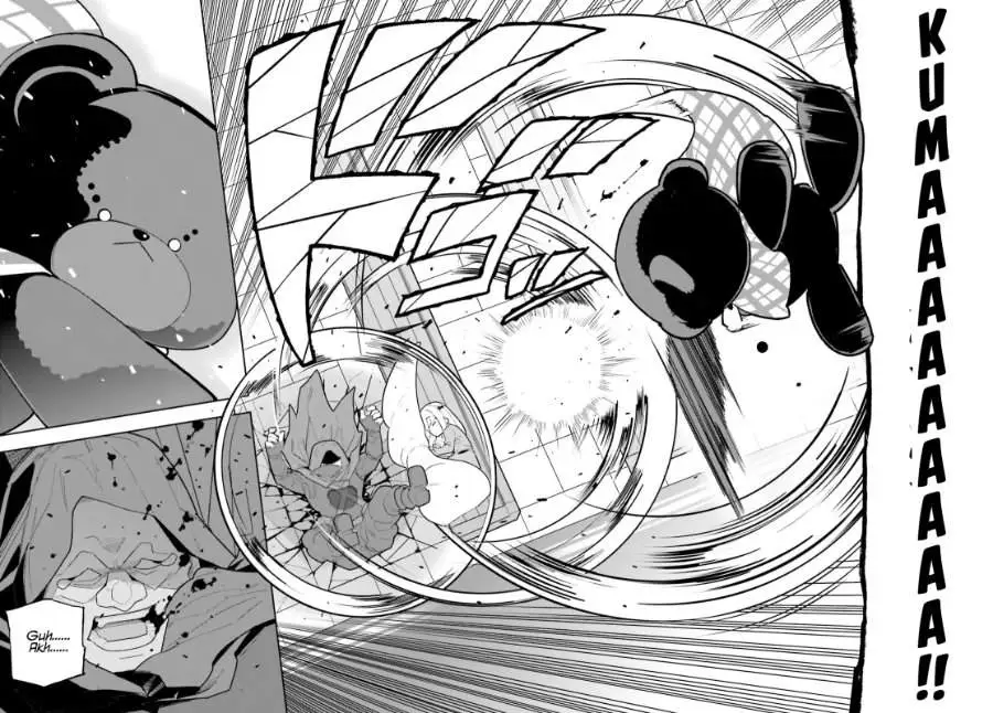 Mob Shisai Dakedo, Kono Sekai ga Otome Game dato Kizuita node Heroine wo Ikusei Shimasu Chapter 8
