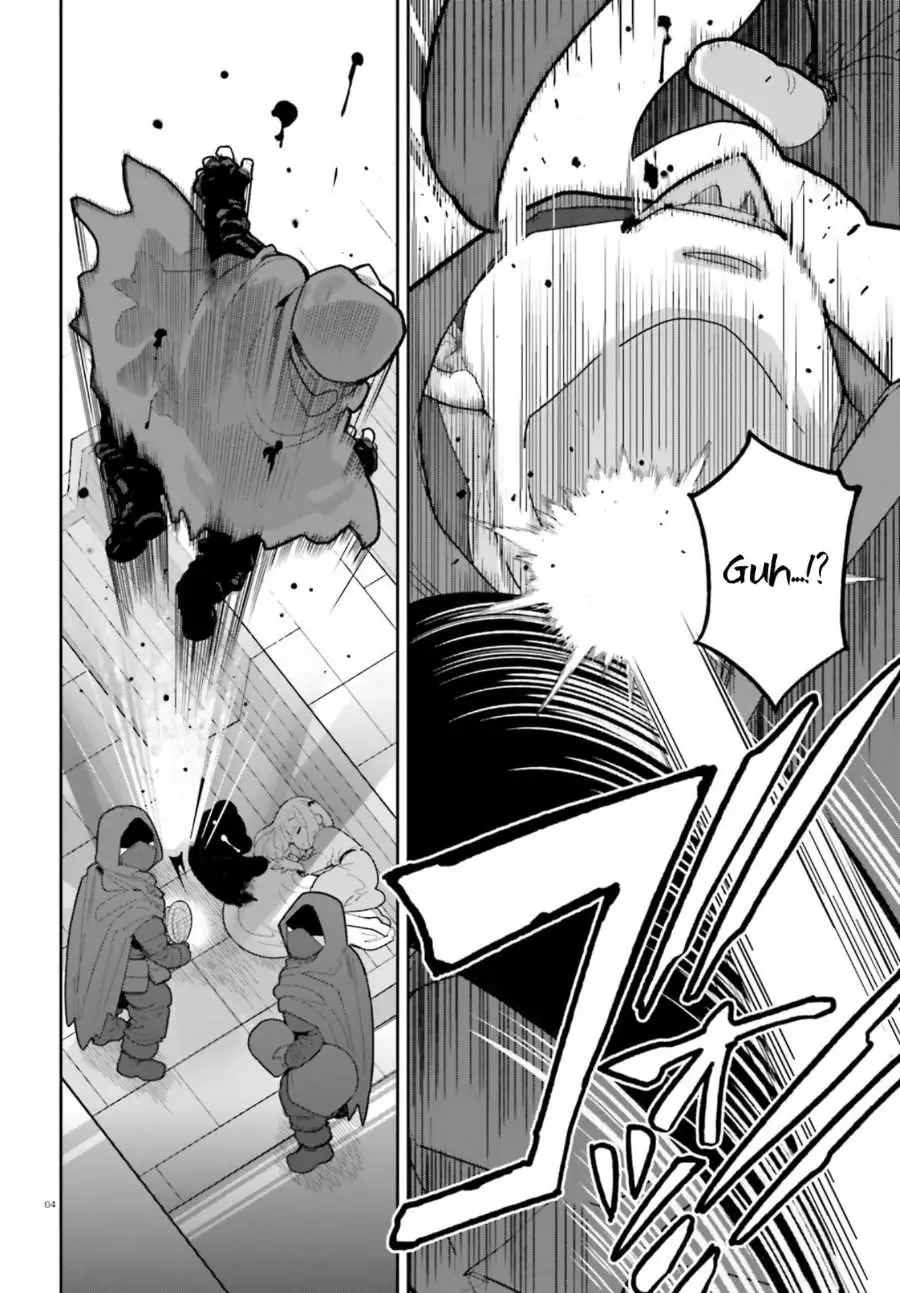 Mob Shisai Dakedo, Kono Sekai ga Otome Game dato Kizuita node Heroine wo Ikusei Shimasu Chapter 8