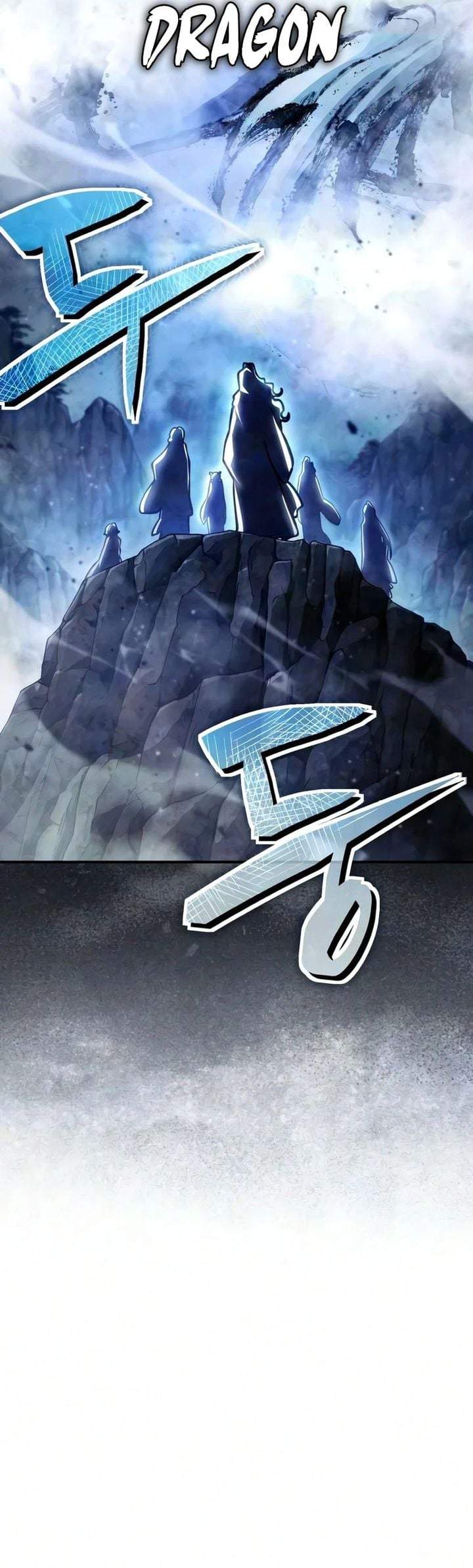 Reincarnation Of The Fist King Chapter 58