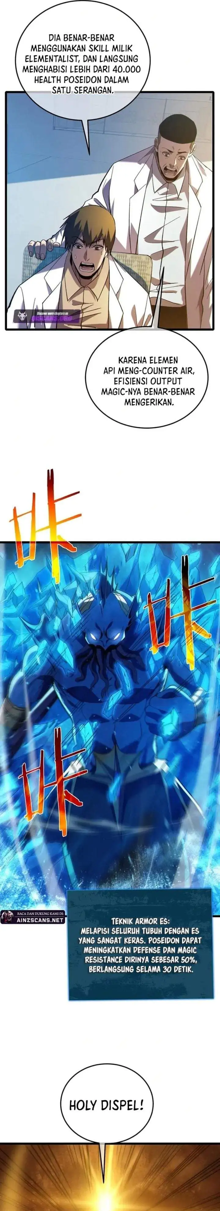 My Unbeatable Passive Skill Lets Me Deal Massive Damage! Chapter 117
