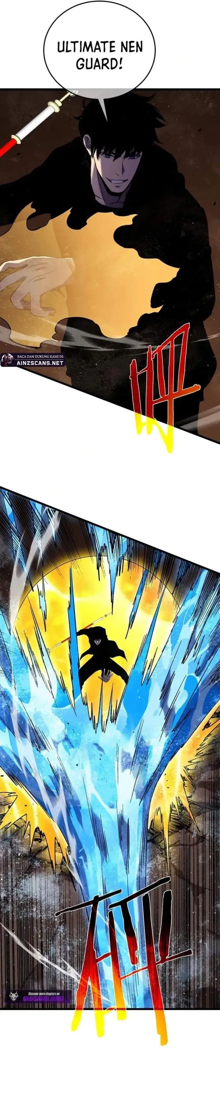My Unbeatable Passive Skill Lets Me Deal Massive Damage! Chapter 117