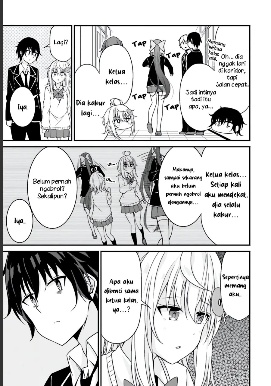 Senpai, Chotto ii Desu ka? Chapter 8