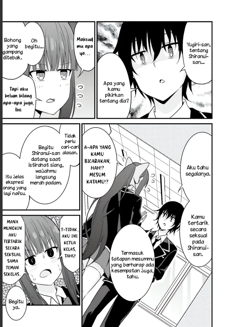 Senpai, Chotto ii Desu ka? Chapter 8