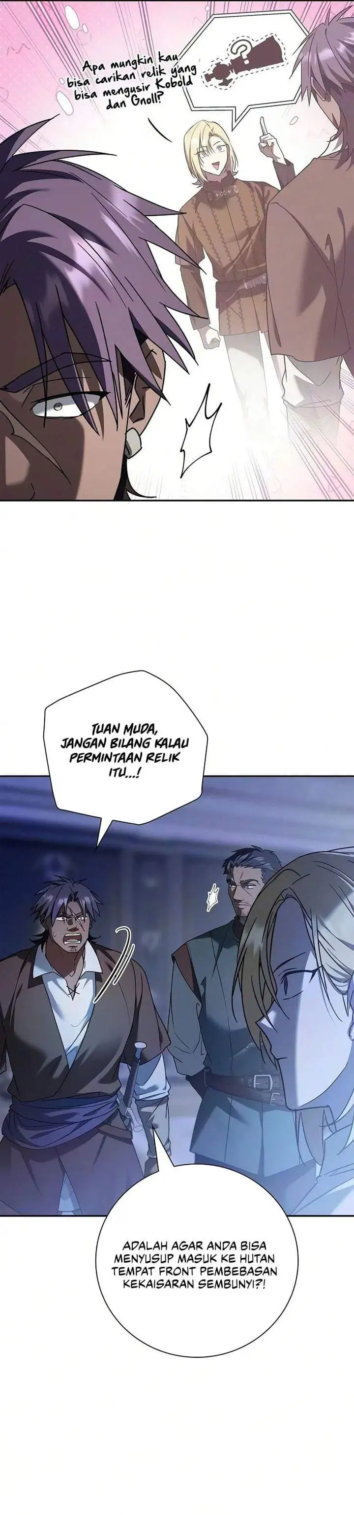 Reincarnated as the Archduke’s Son Chapter 37