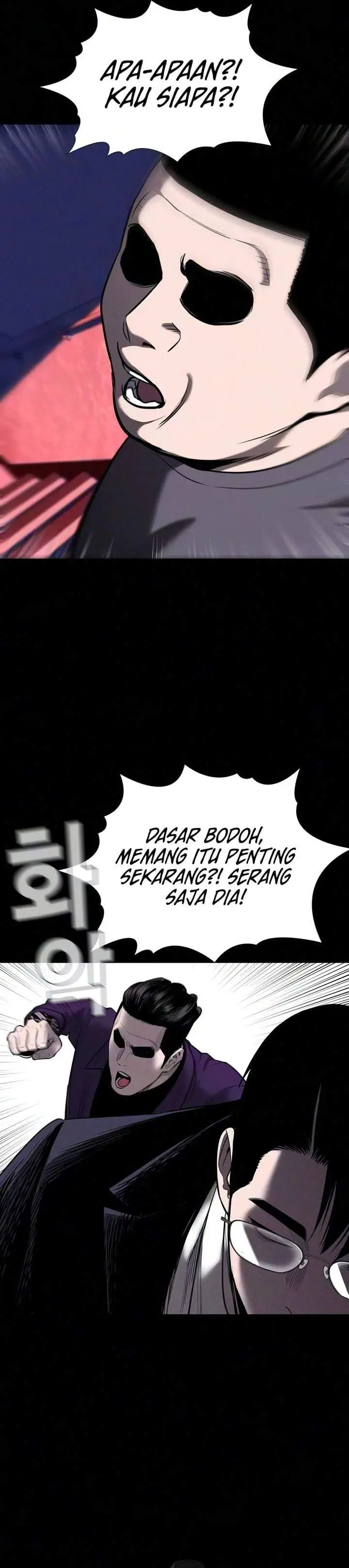 The Devil Classroom Chapter 31