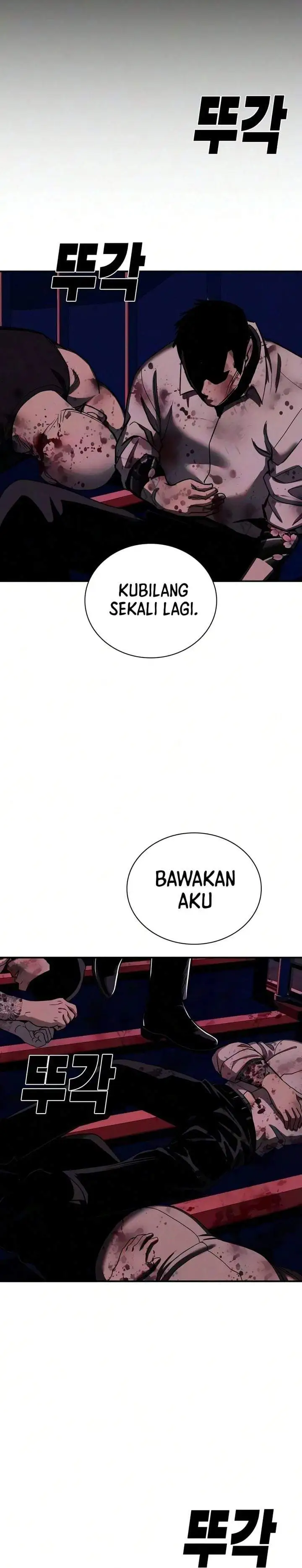 The Devil Classroom Chapter 31