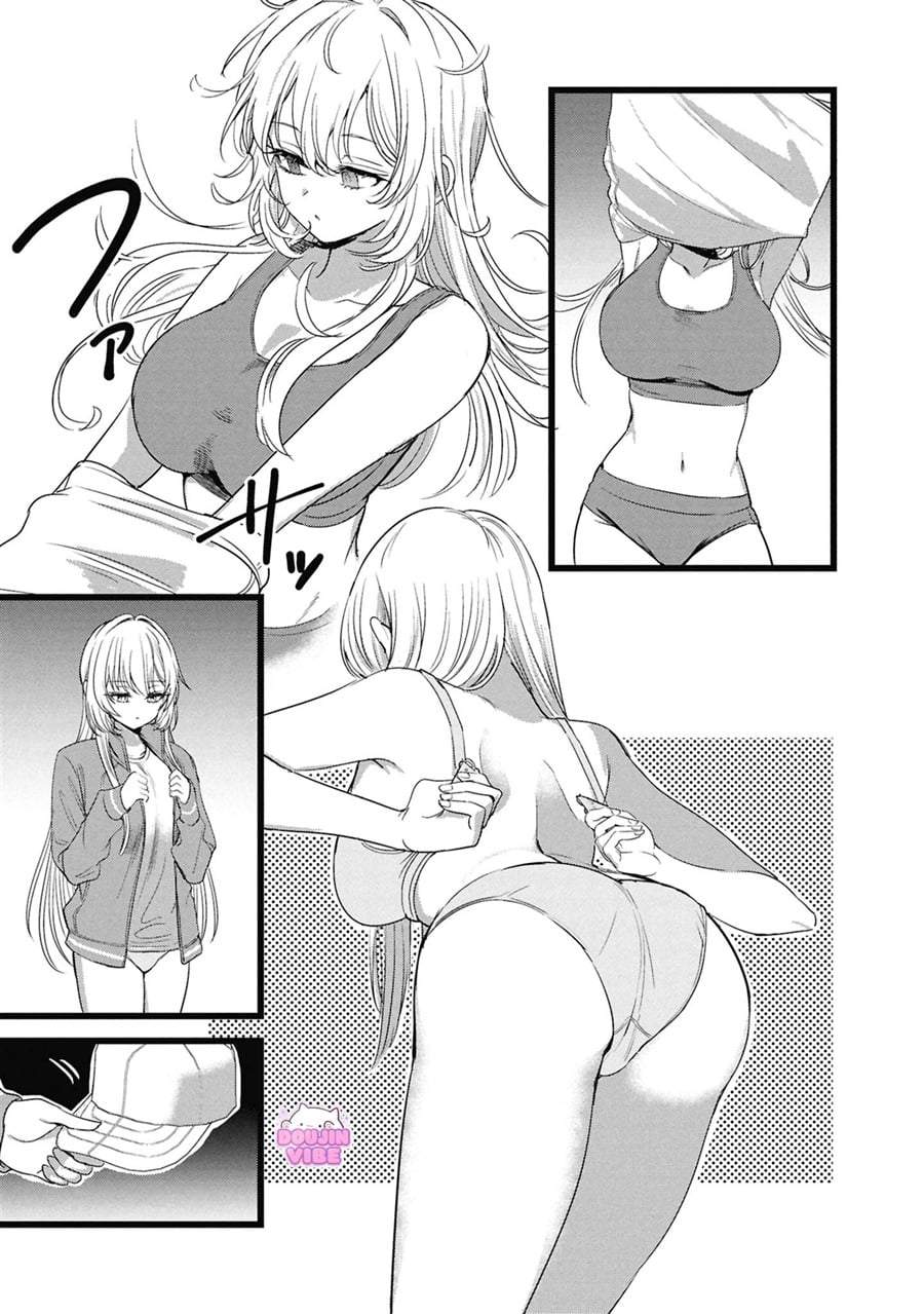 Ore no Tantou wa Kaibutsu Chapter 5