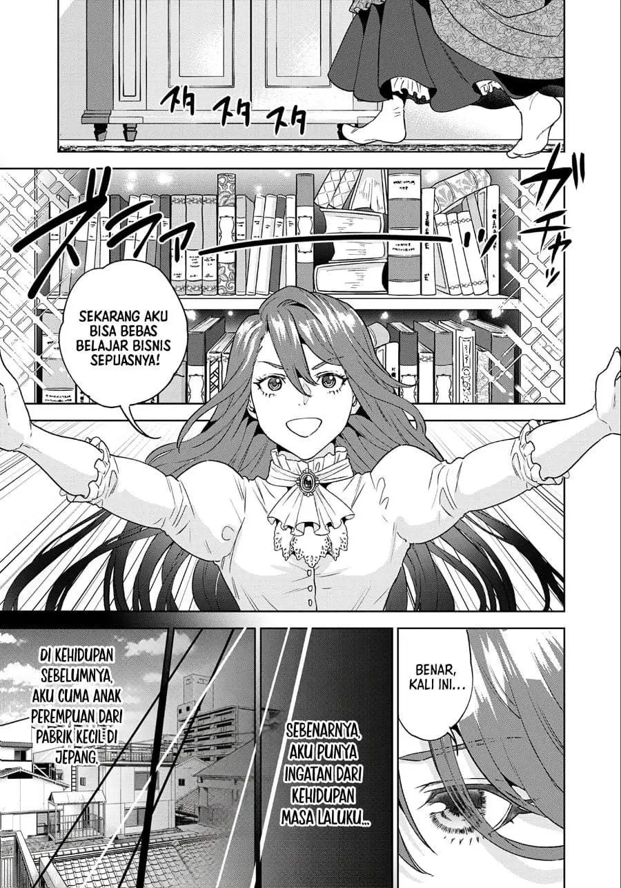 Shounin Reijou Agnes Henkyou ni Tsuihou Sareta Akuyaku Reijou wa Shousai o Hakki Shi Nariagaru Chapter 1