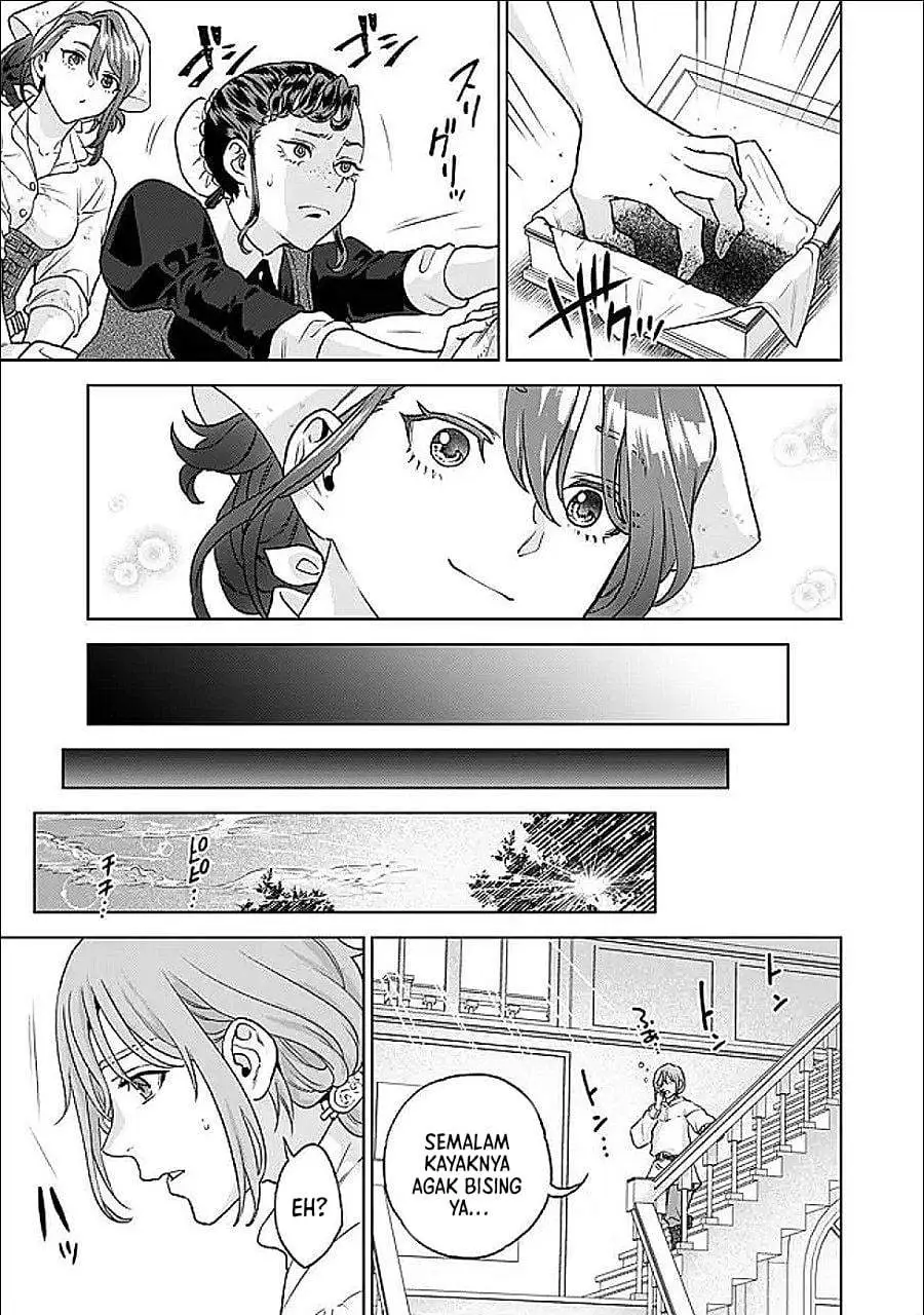 Shounin Reijou Agnes Henkyou ni Tsuihou Sareta Akuyaku Reijou wa Shousai o Hakki Shi Nariagaru Chapter 2.1