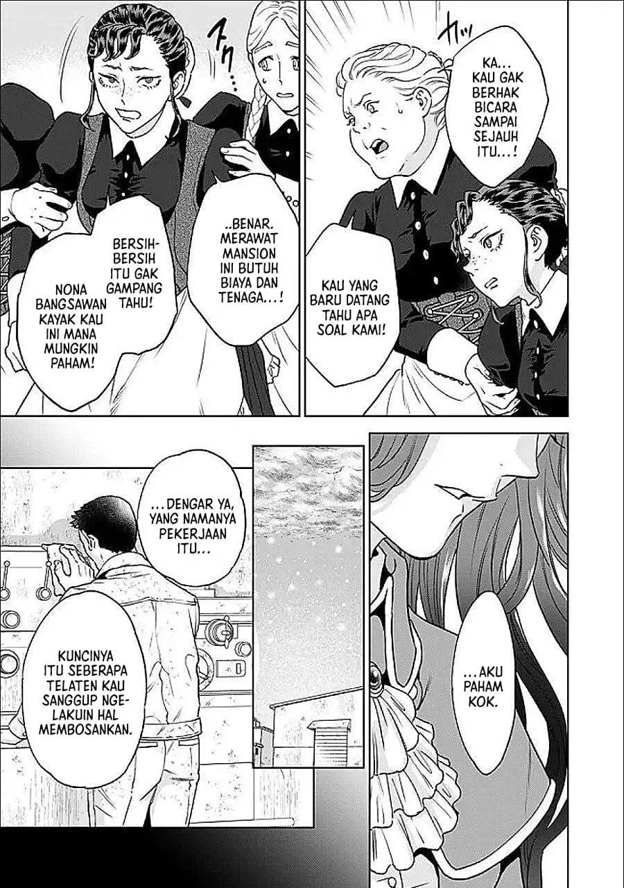 Shounin Reijou Agnes Henkyou ni Tsuihou Sareta Akuyaku Reijou wa Shousai o Hakki Shi Nariagaru Chapter 2.1