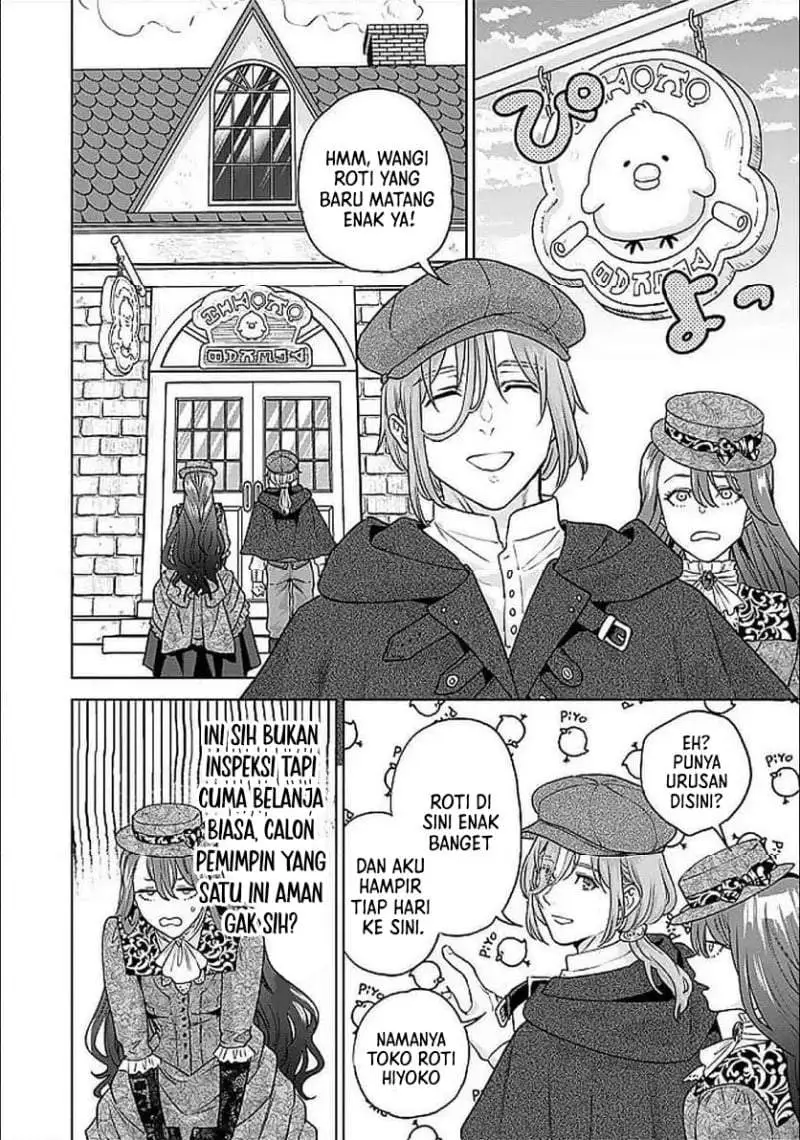 Shounin Reijou Agnes Henkyou ni Tsuihou Sareta Akuyaku Reijou wa Shousai o Hakki Shi Nariagaru Chapter 2.2