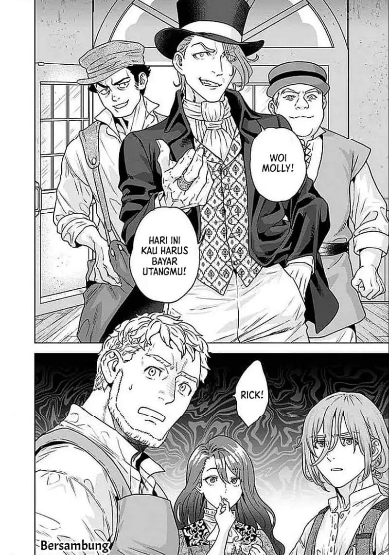 Shounin Reijou Agnes Henkyou ni Tsuihou Sareta Akuyaku Reijou wa Shousai o Hakki Shi Nariagaru Chapter 2.2